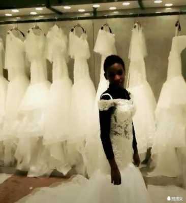 非洲婚纱租赁有市场吗-非洲婚纱