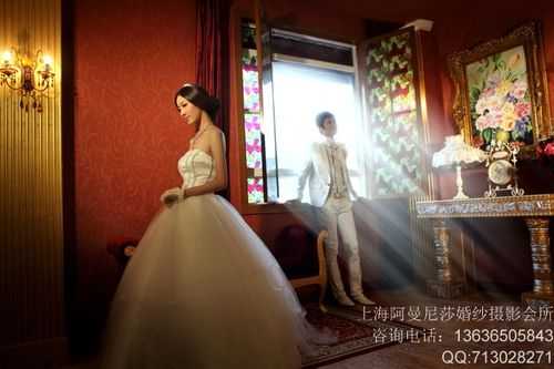 北京阿曼寓所-北京阿曼妮莎婚纱摄影