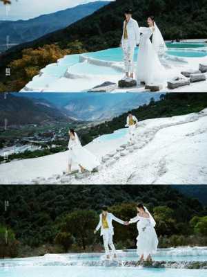 白水台介绍-白水台新娘婚纱摄影
