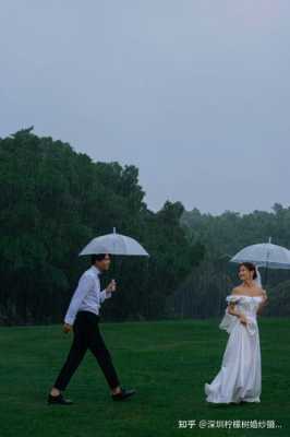 雨中婚纱照外景
